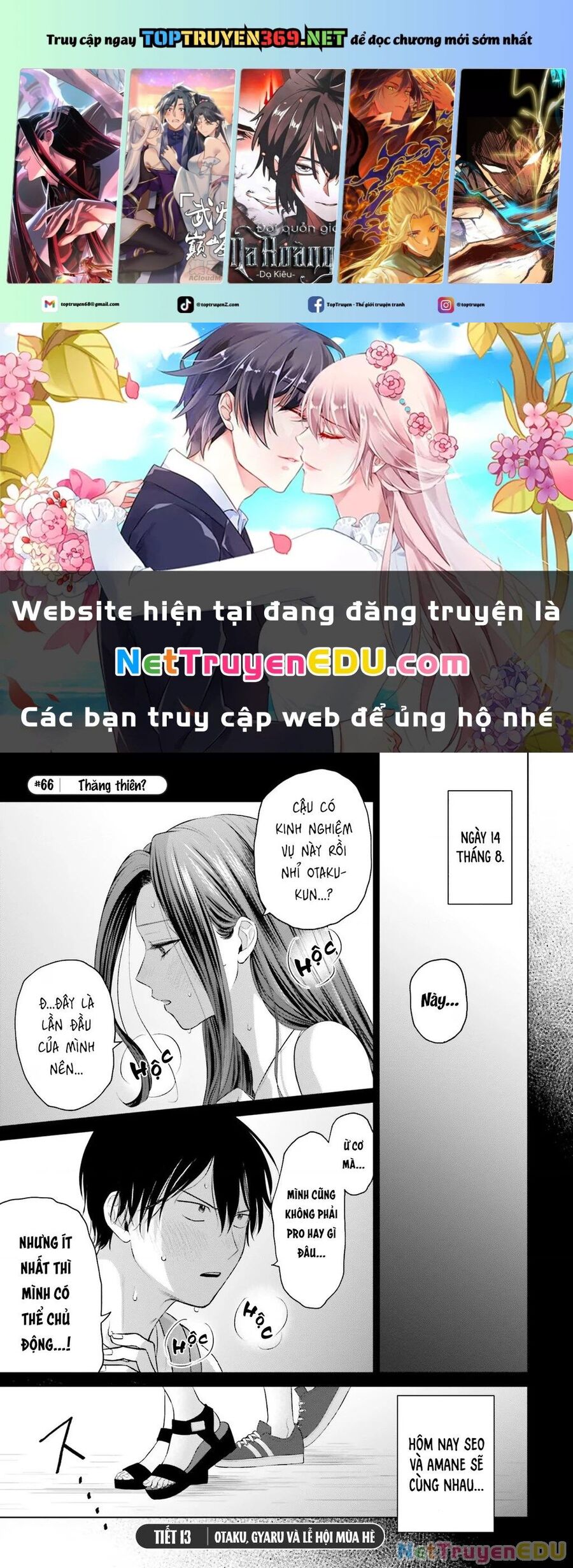Gyaru Không Thể Tử Tế Với Otaku Ư? Chương 13 Ảnh 3
