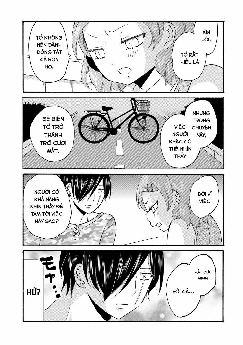 Yankee-Kun To Hakujou Gaaru Chương 45 Ảnh 7