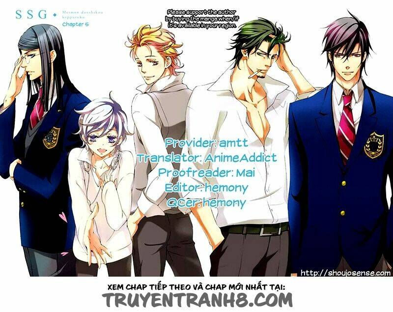 Ssg - Meimon Danshikou Keppuuroku Chương 5 Ảnh 3