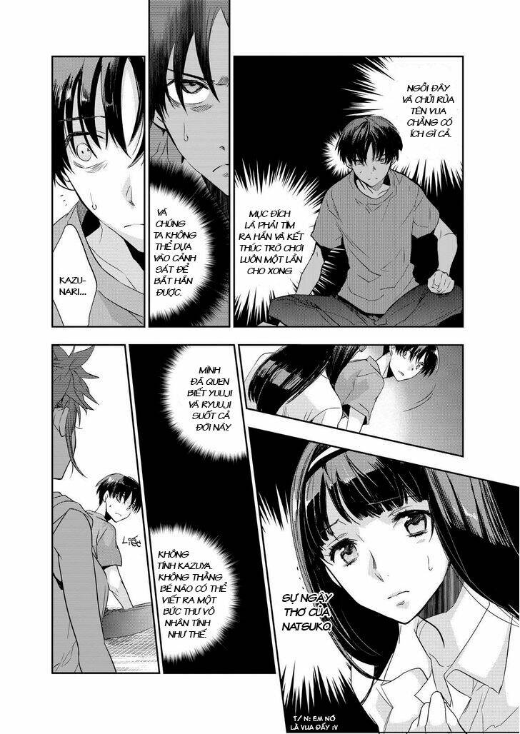 Ou-Sama Game - Kigen Chương 11 Ảnh 13