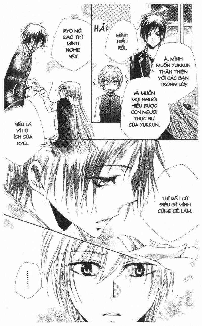 Lớp Học Quản Gia - Shitsuji-Sama No Okiniiri Chương 56 Ảnh 38