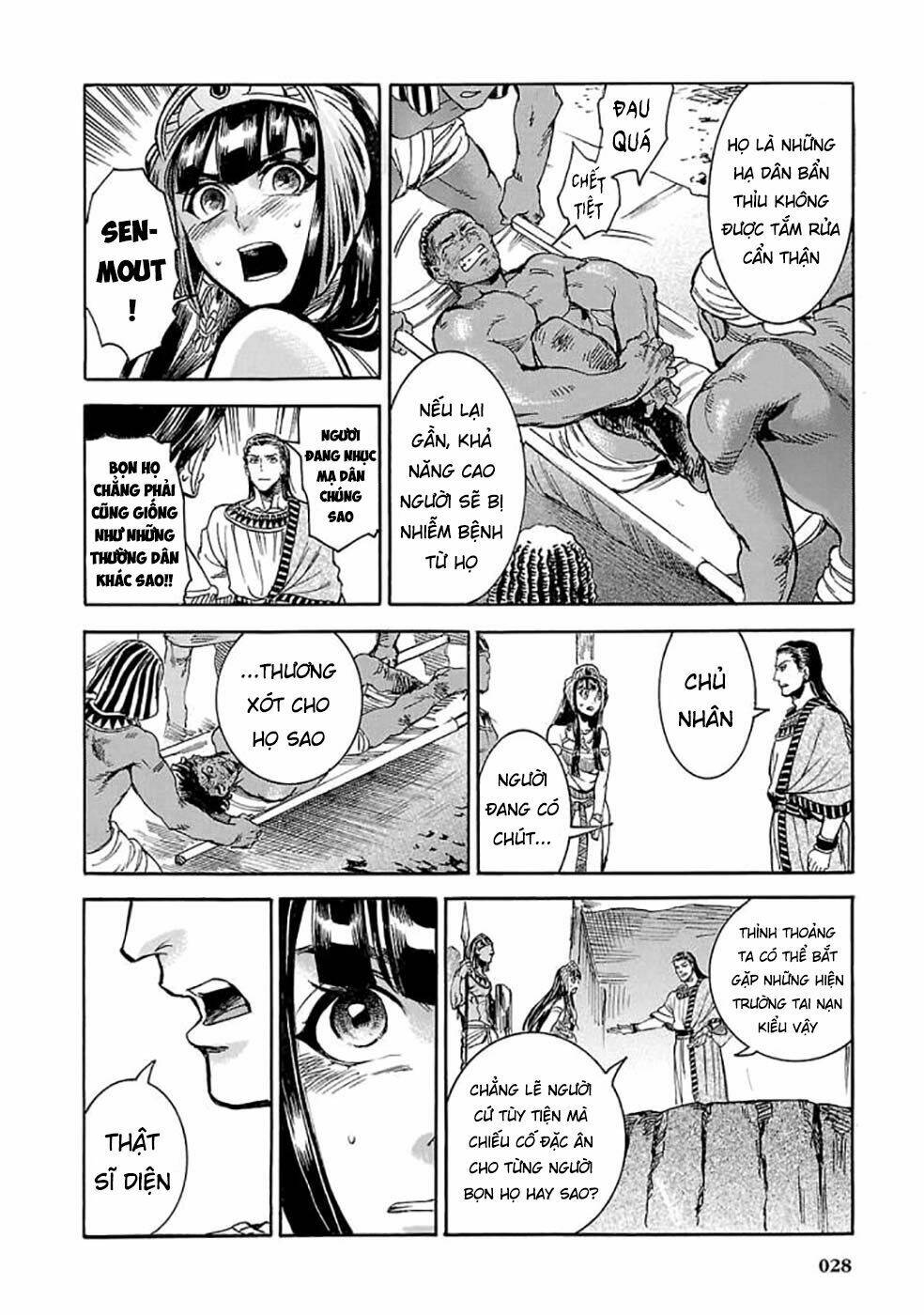 Aoi Horus No Hitomi - Dansou No Joou No Monogatari Chương 5 Ảnh 29