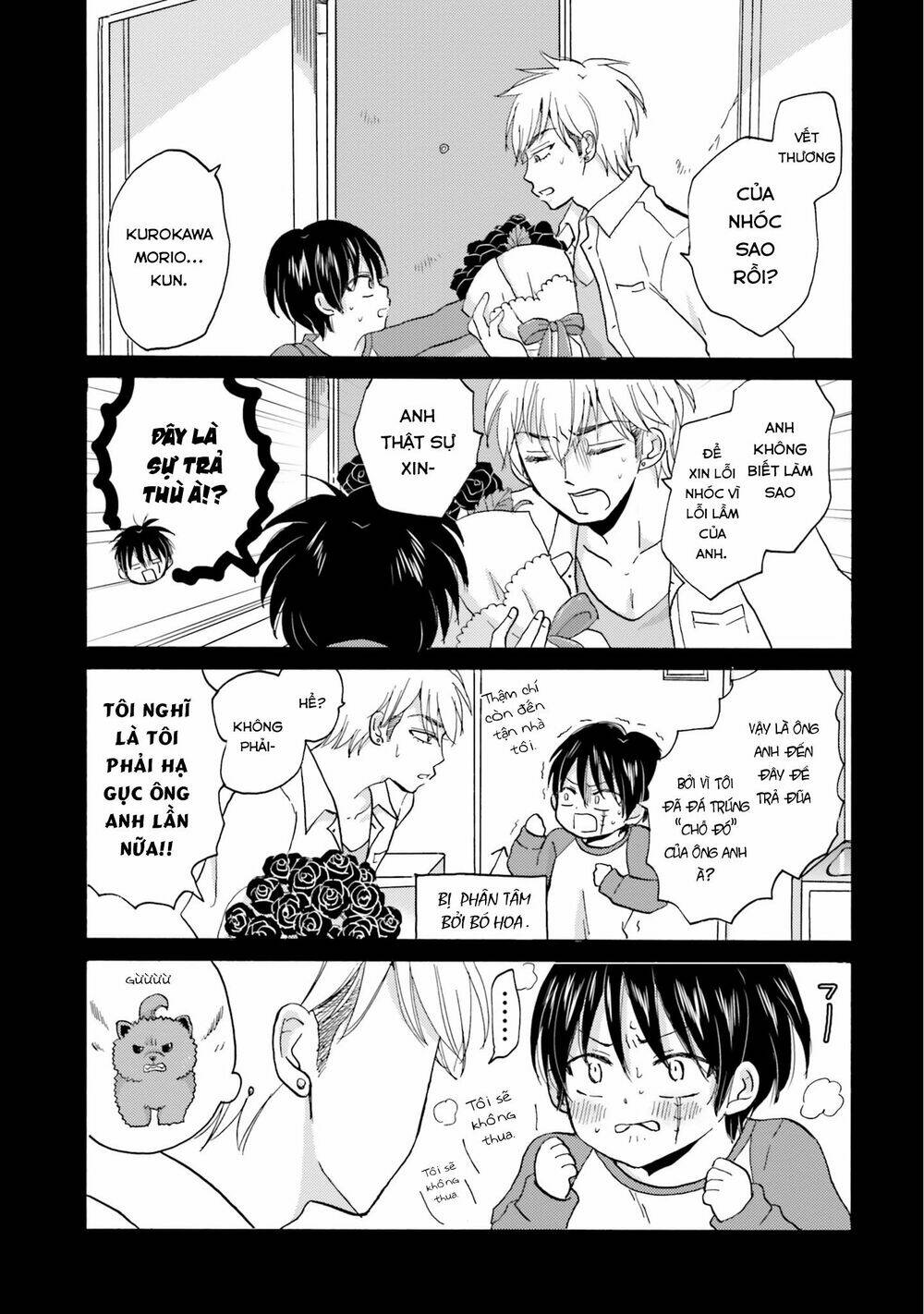 Yankee-Kun To Hakujou Gaaru Chương 34 Ảnh 13
