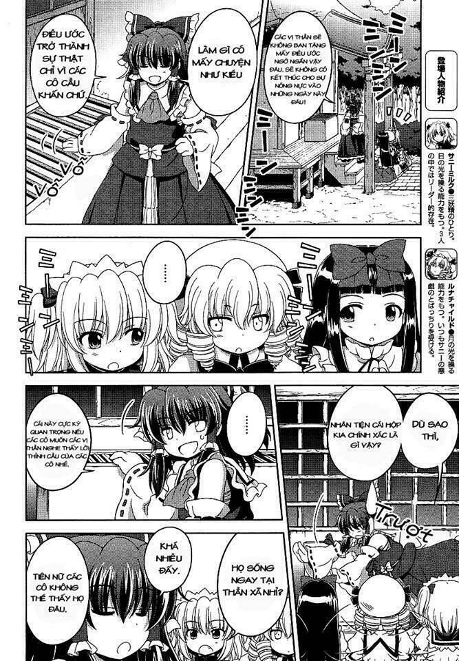Touhou Sangetsusei: Oriental Sacred Place Chương 3 Ảnh 5