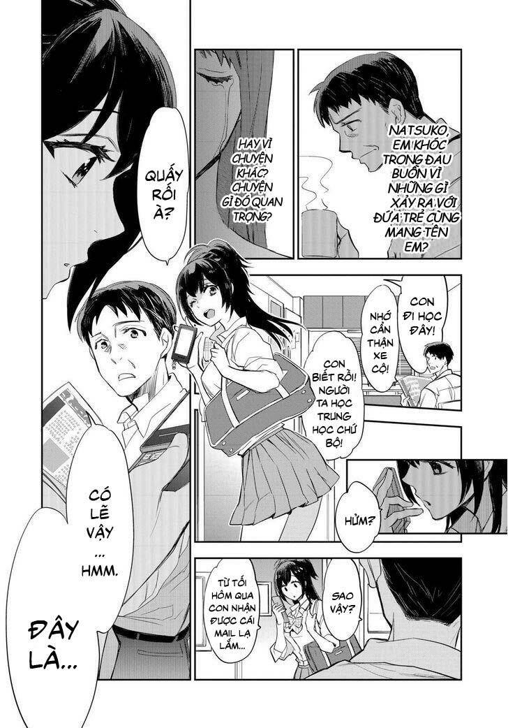 Ou-Sama Game - Kigen Chương 30 Ảnh 42