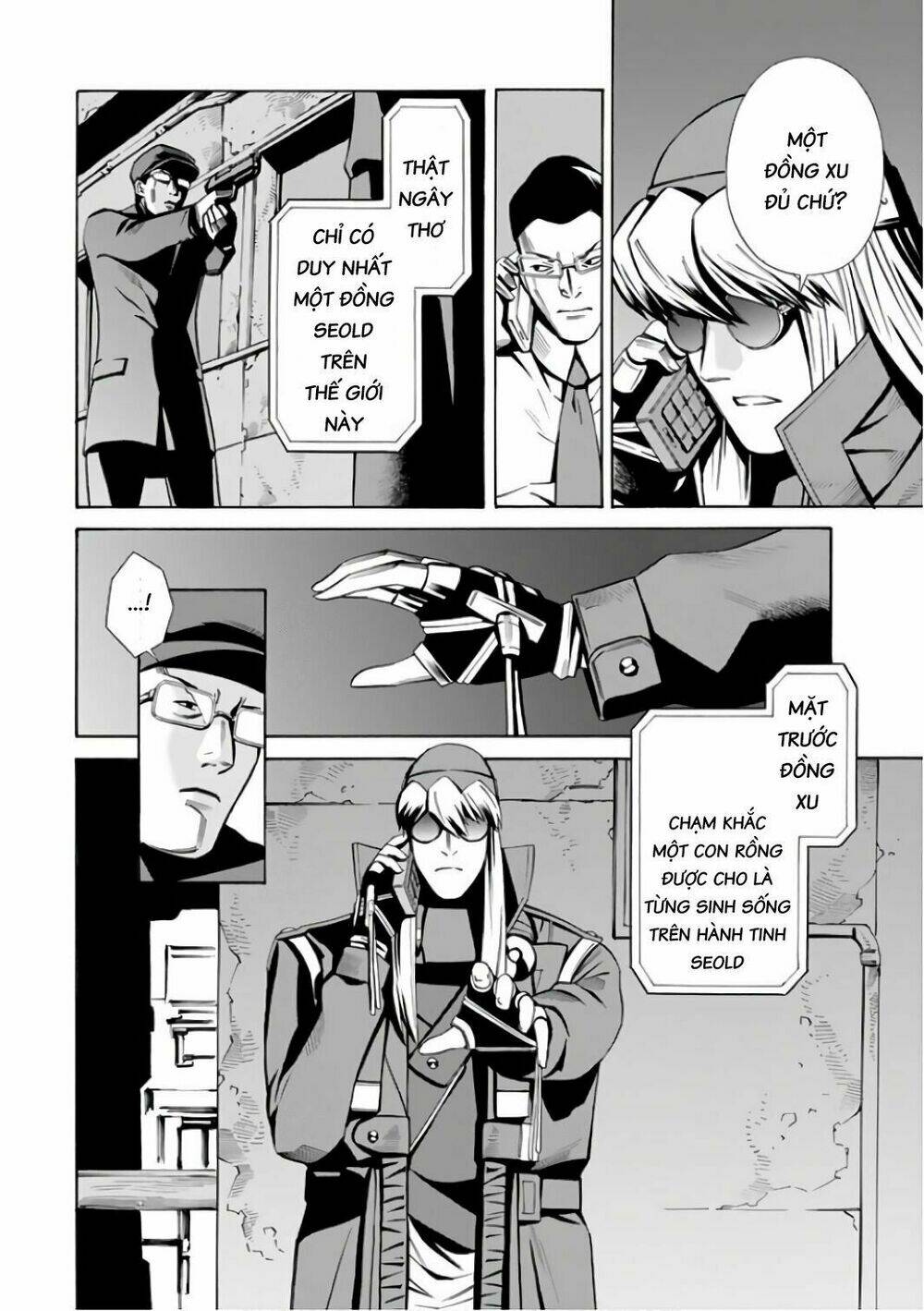 Eat-Man The Main Dish Chương 4 Ảnh 8