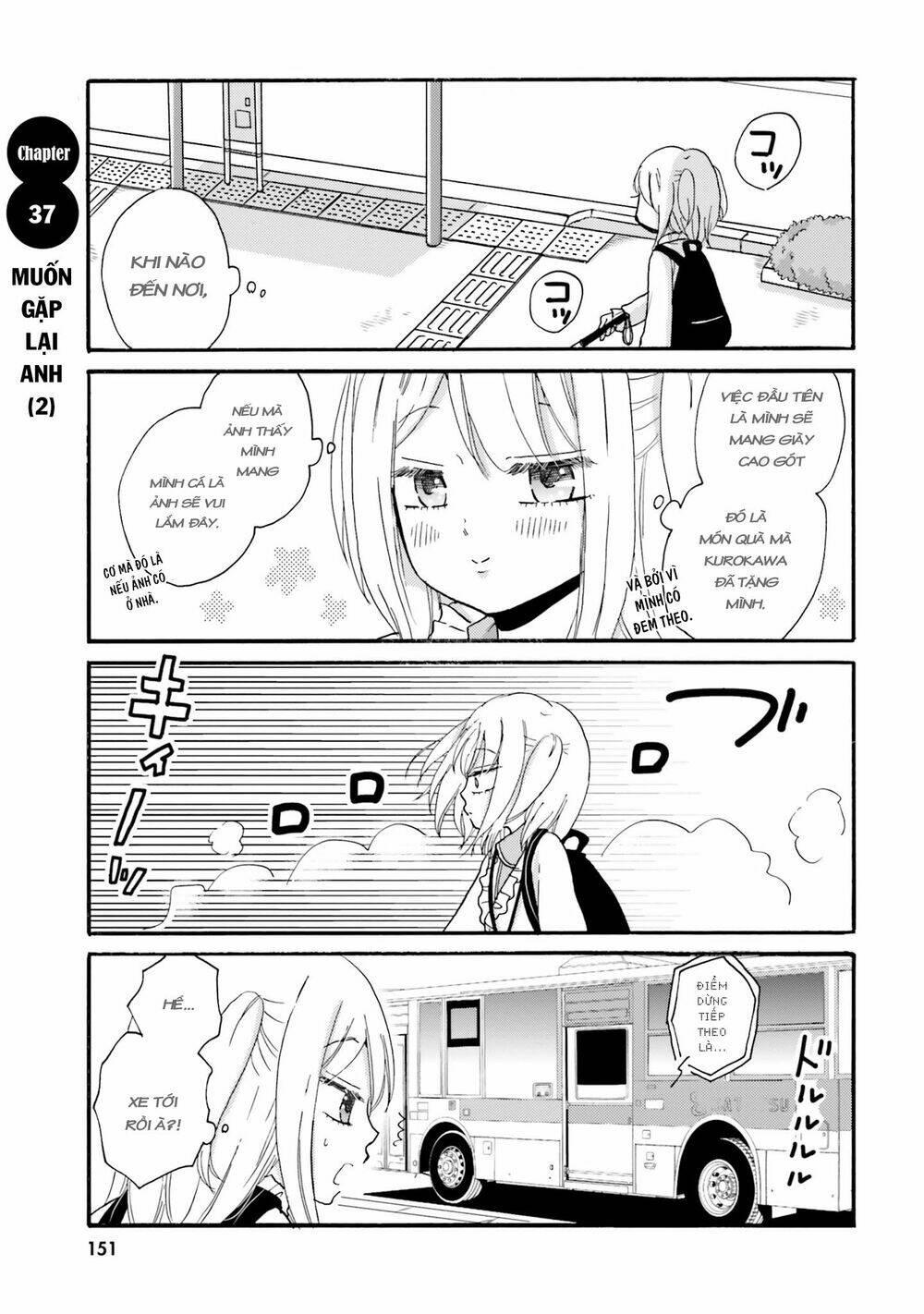Yankee-Kun To Hakujou Gaaru Chương 37 Ảnh 4