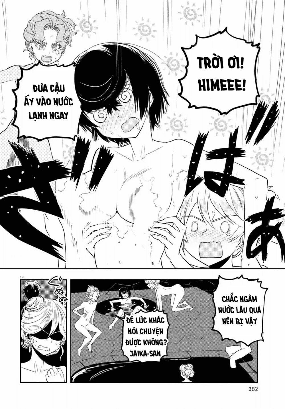Girls Und Panzer: Ribbon No Musha Chương 47 Ảnh 15