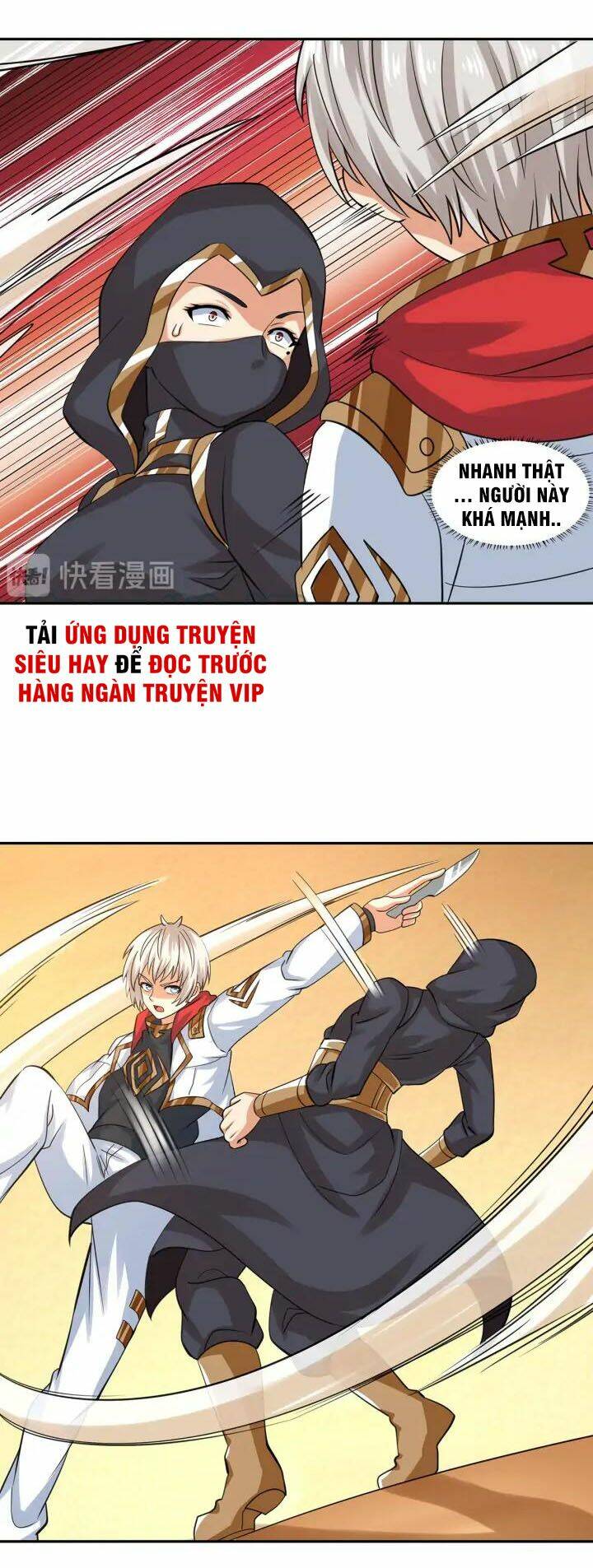Thôn Phệ Lĩnh Vực Chương 153 Ảnh 16