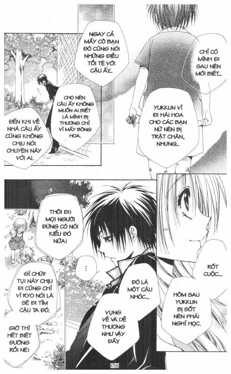 Lớp Học Quản Gia - Shitsuji-Sama No Okiniiri Chương 56 Ảnh 12