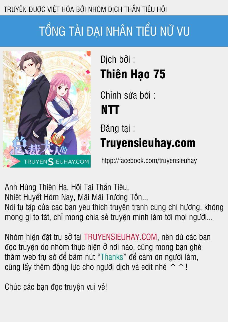 Tổng Tài Đại Nhân Tiểu Nữ Vu Chương 8 Ảnh 2