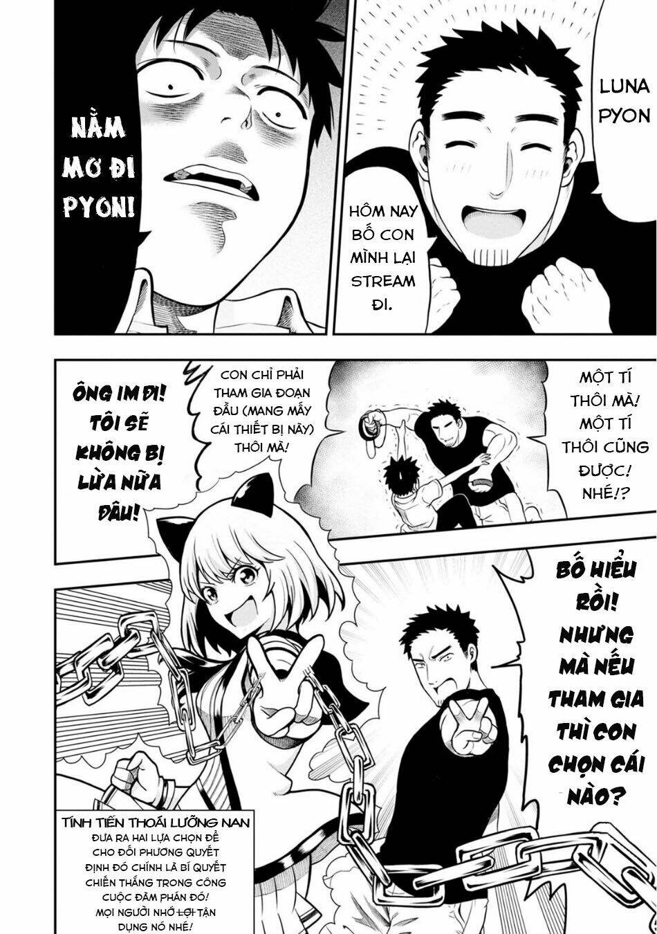 Bố Tôi Là Nữ Hoàng Của Giới Vtuber Chương 6 Ảnh 5