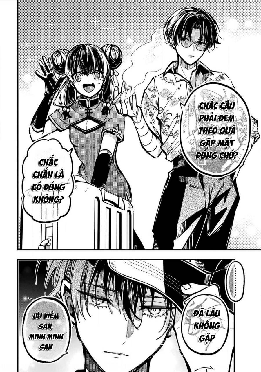 Tokyo Aliens Chương 39 Ảnh 21