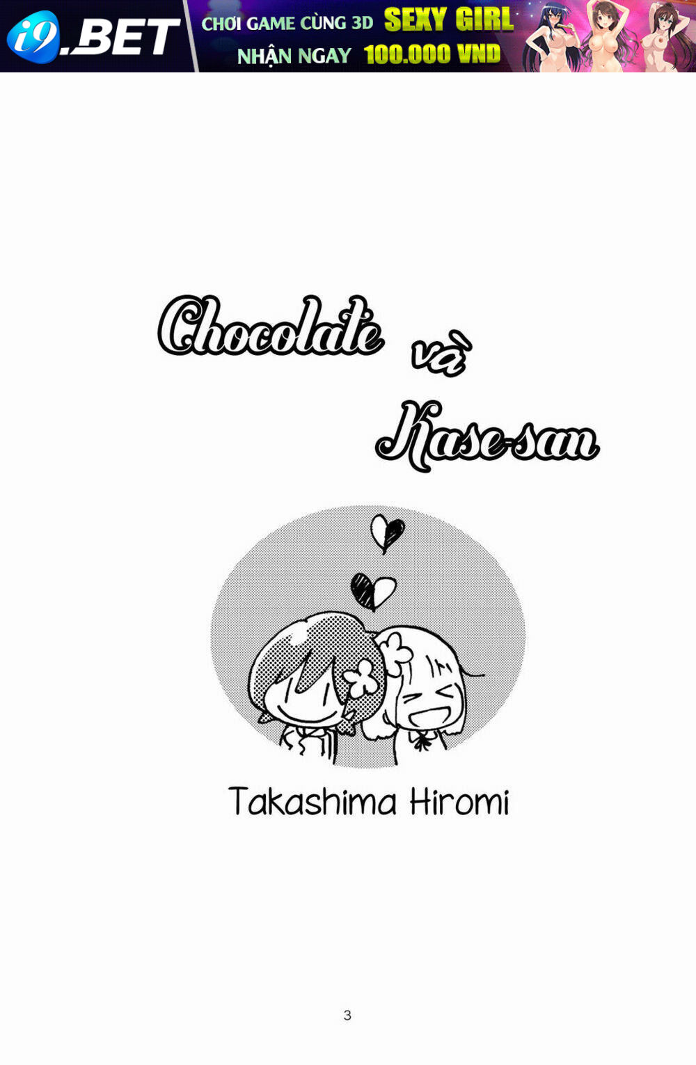 Asagao To Kase San Chương 6 Ảnh 5