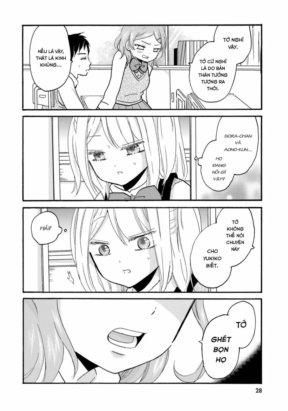 Yankee-Kun To Hakujou Gaaru Chương 42 Ảnh 9