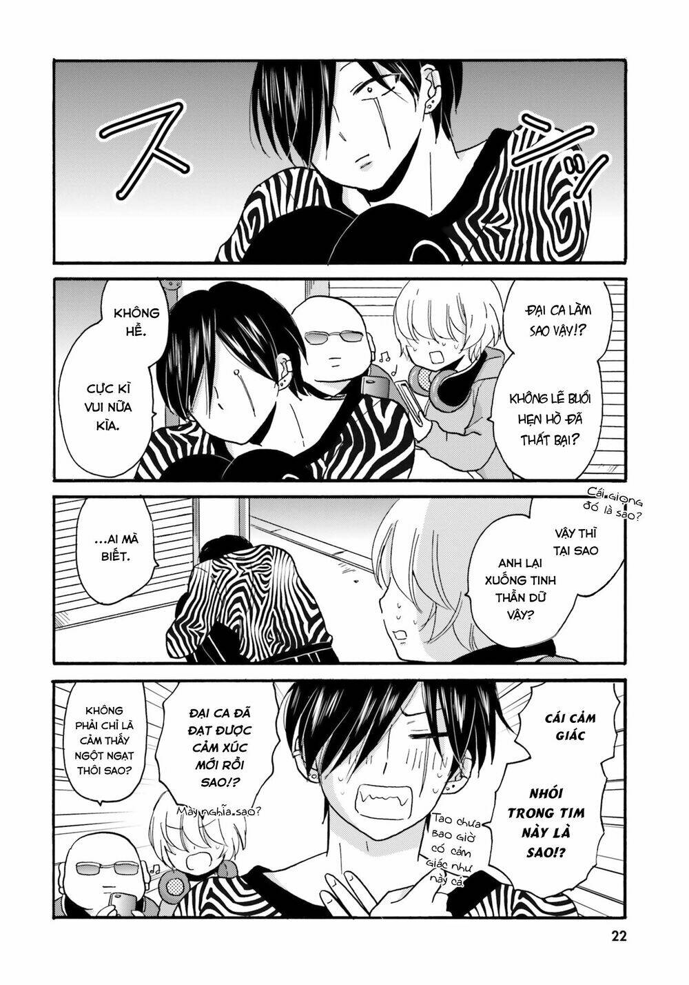 Yankee-Kun To Hakujou Gaaru Chương 41 Ảnh 15