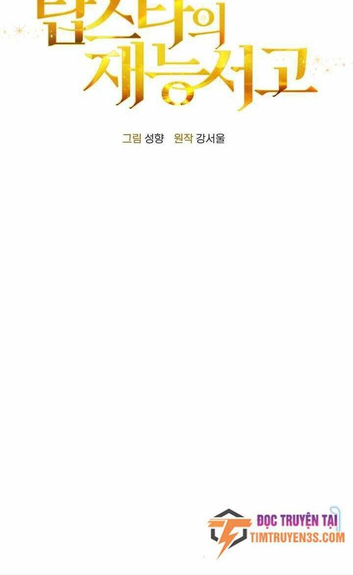 Thư Viện Ẩn Của Siêu Idol Chương 36 Ảnh 43
