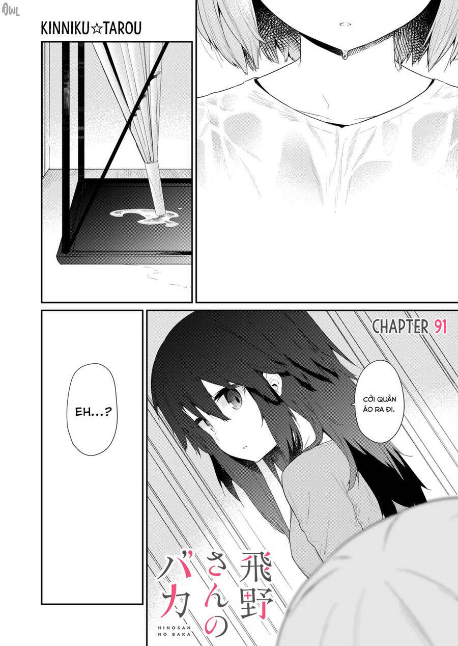 Hino-San No Baka Chương 91 Ảnh 2