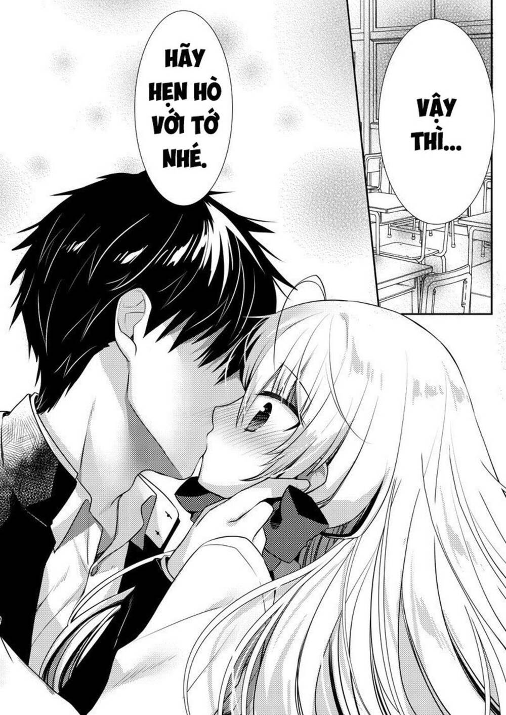 Ki Ni Naru Ponkotsu Gaaru Chương 3 Ảnh 24