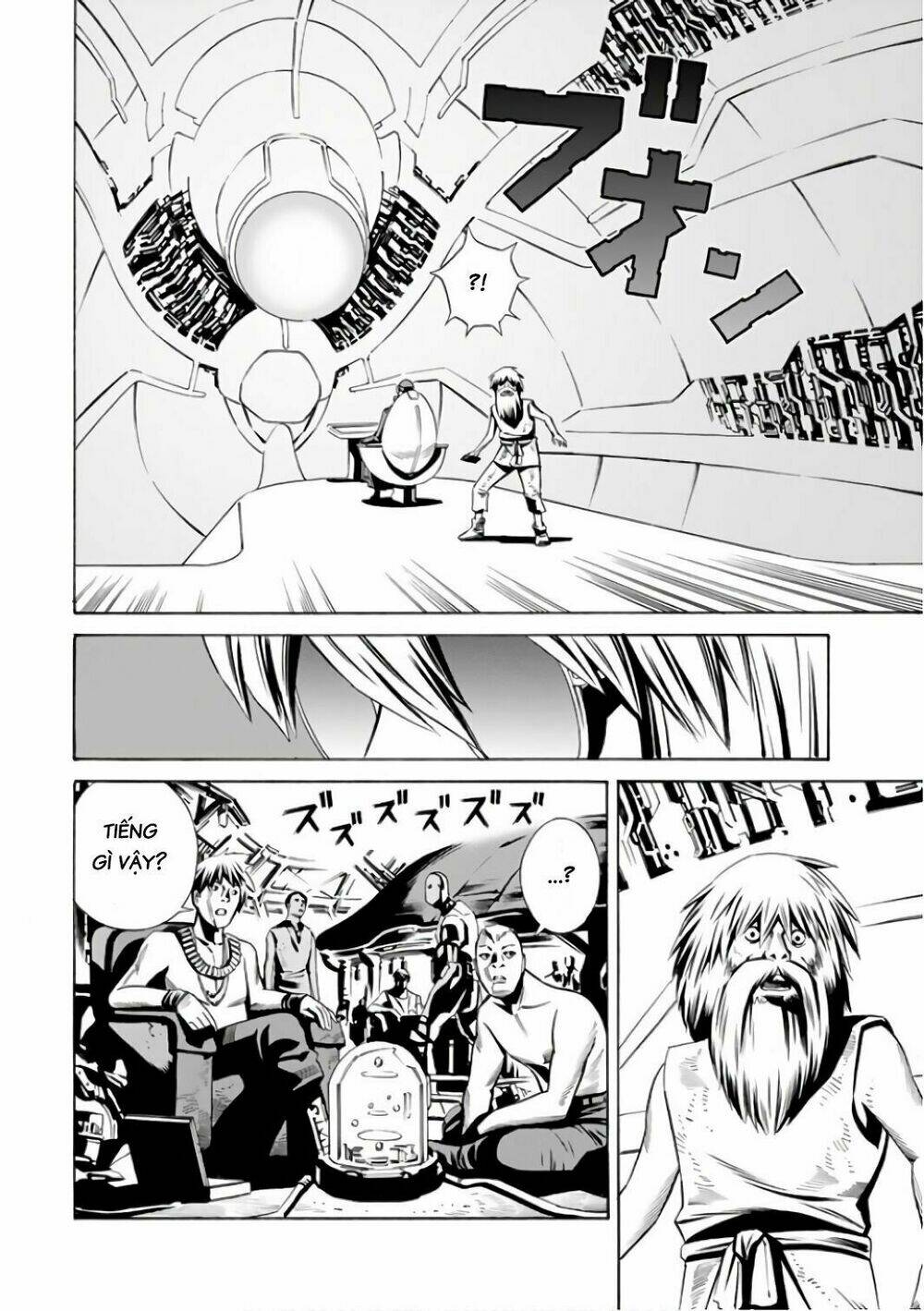 Eat-Man The Main Dish Chương 2 Ảnh 21