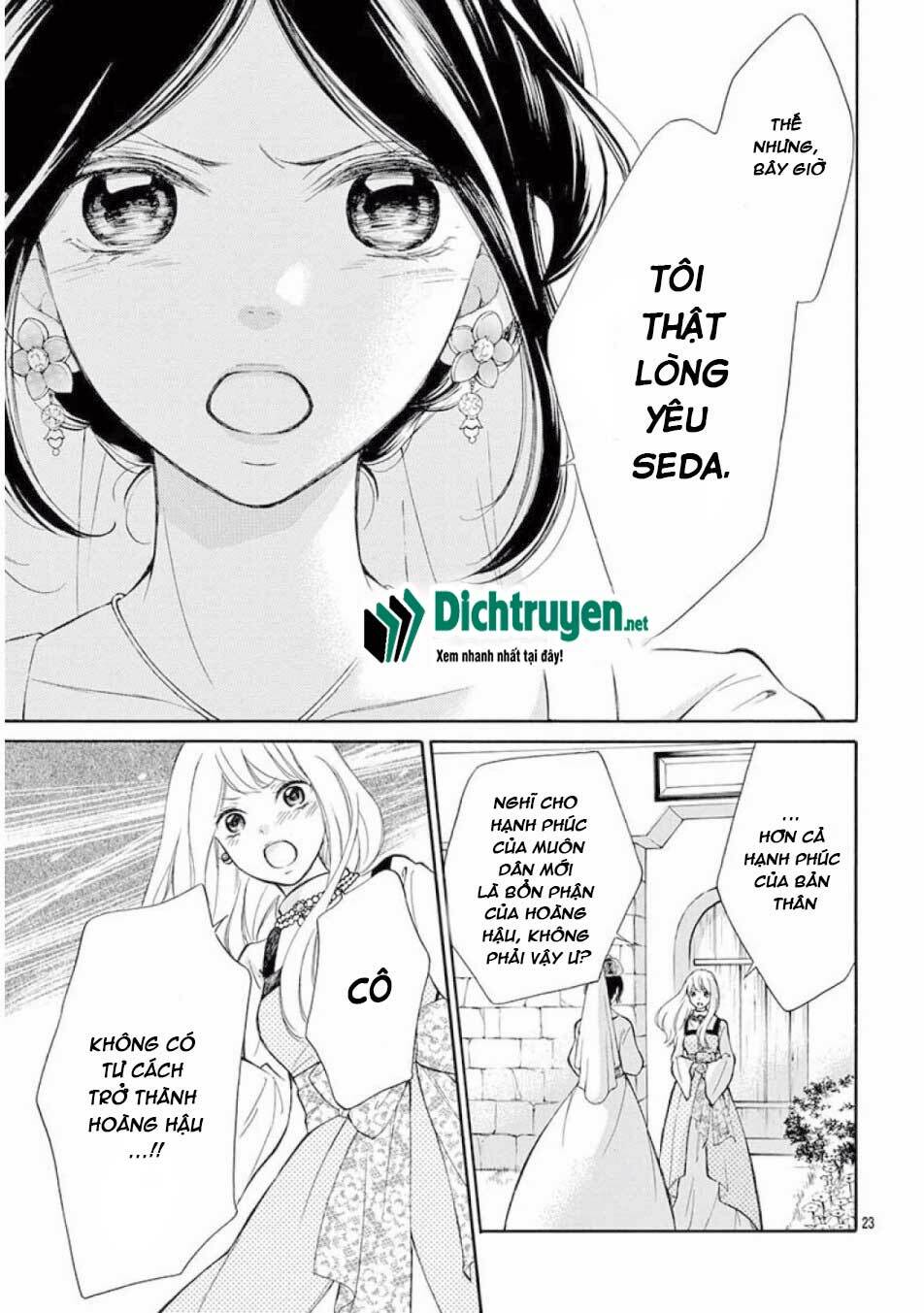 Kagehime No Konrei Chương 11 Ảnh 24