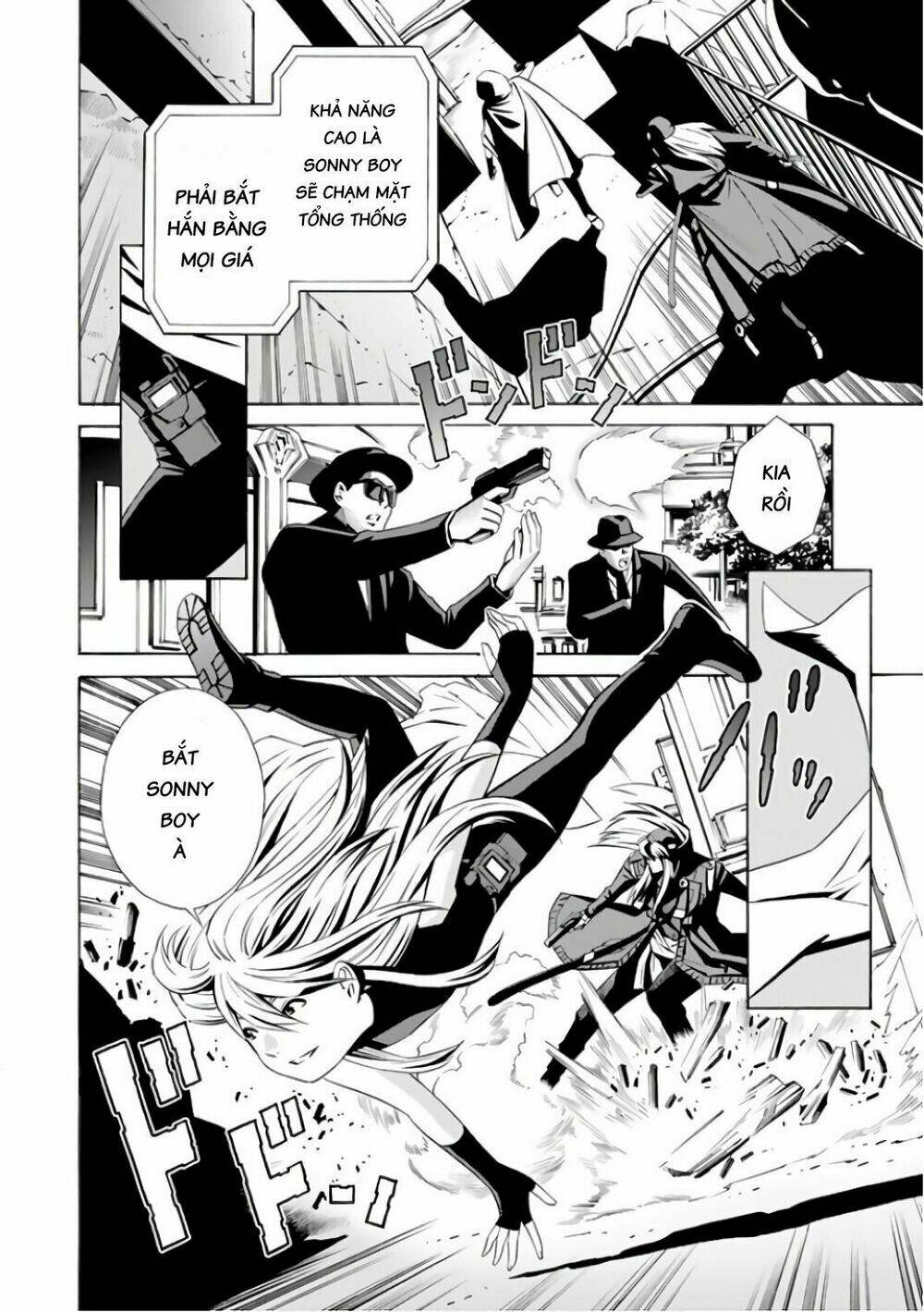 Eat-Man The Main Dish Chương 3 Ảnh 9