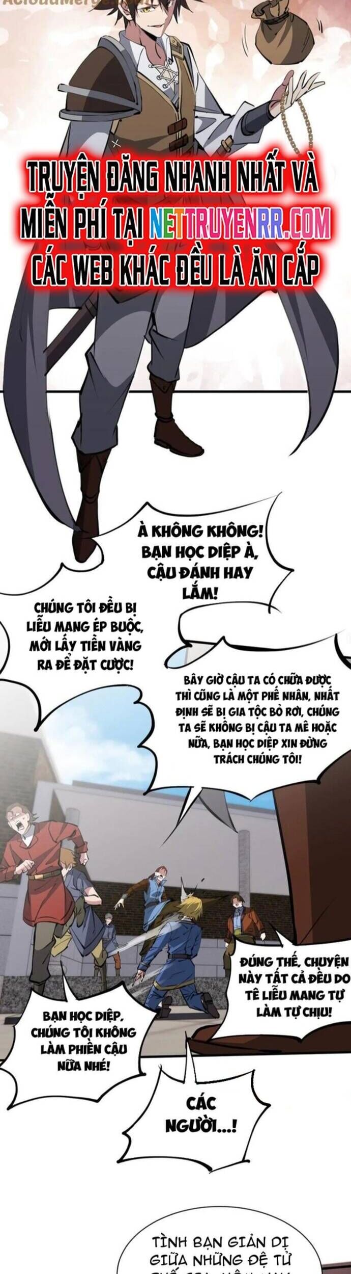 Chư Thần Làm Vợ: Ta Vô Địch Võng Du Chương 19 Ảnh 16