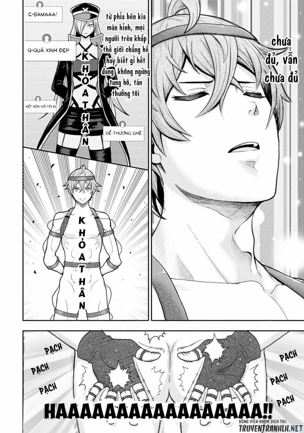 Bố Tôi Là Nữ Hoàng Của Giới Vtuber Chương 3.5 Ảnh 4