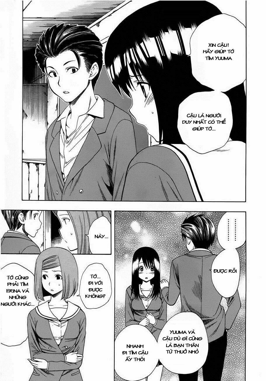 Corpse Party Another Child Chương 2 Ảnh 13