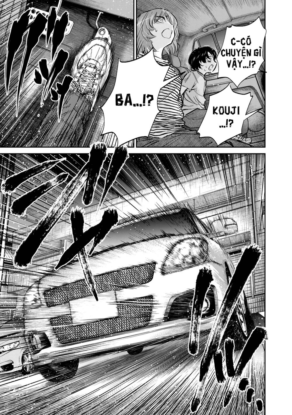 Grimace - Cười Hoặc Chết Chương 3 Ảnh 25