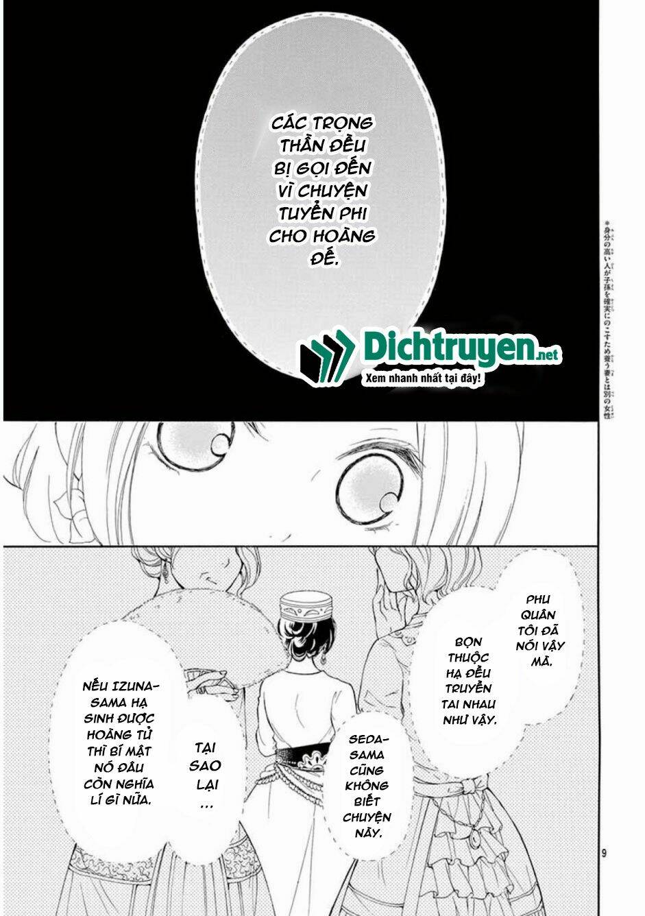 Kagehime No Konrei Chương 10 Ảnh 12