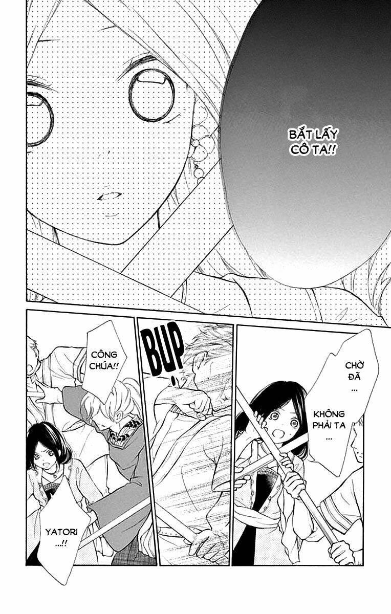 Kagehime No Konrei Chương 8 Ảnh 12