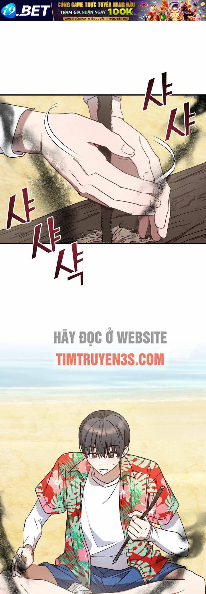 Thư Viện Ẩn Của Siêu Idol Chương 44 Ảnh 39