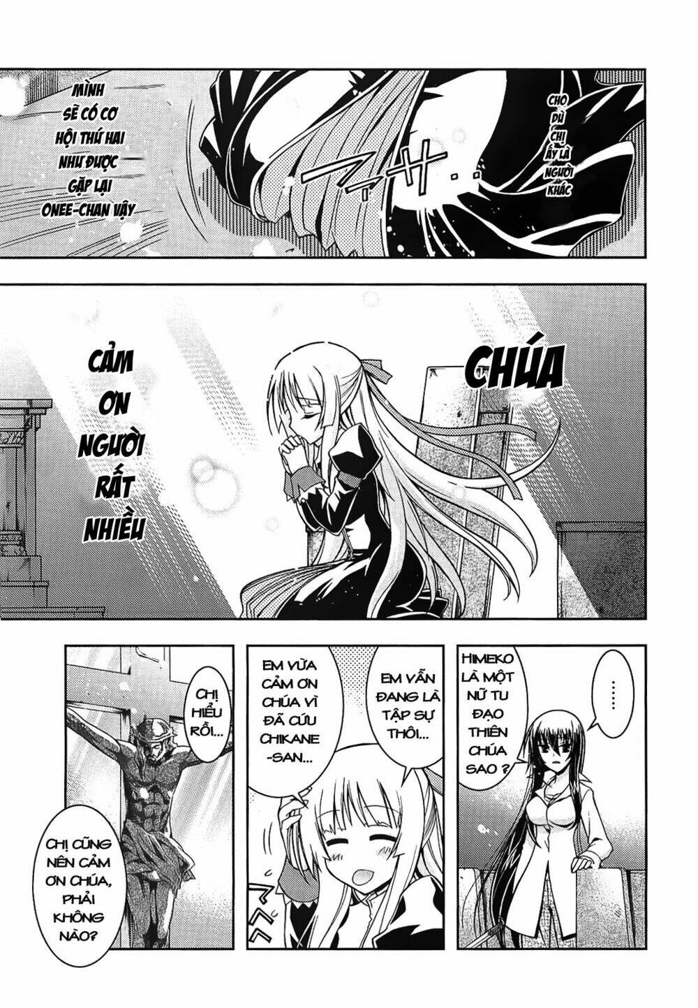 Zettai Shoujo Seiiki Amunesian Chương 1 Ảnh 25