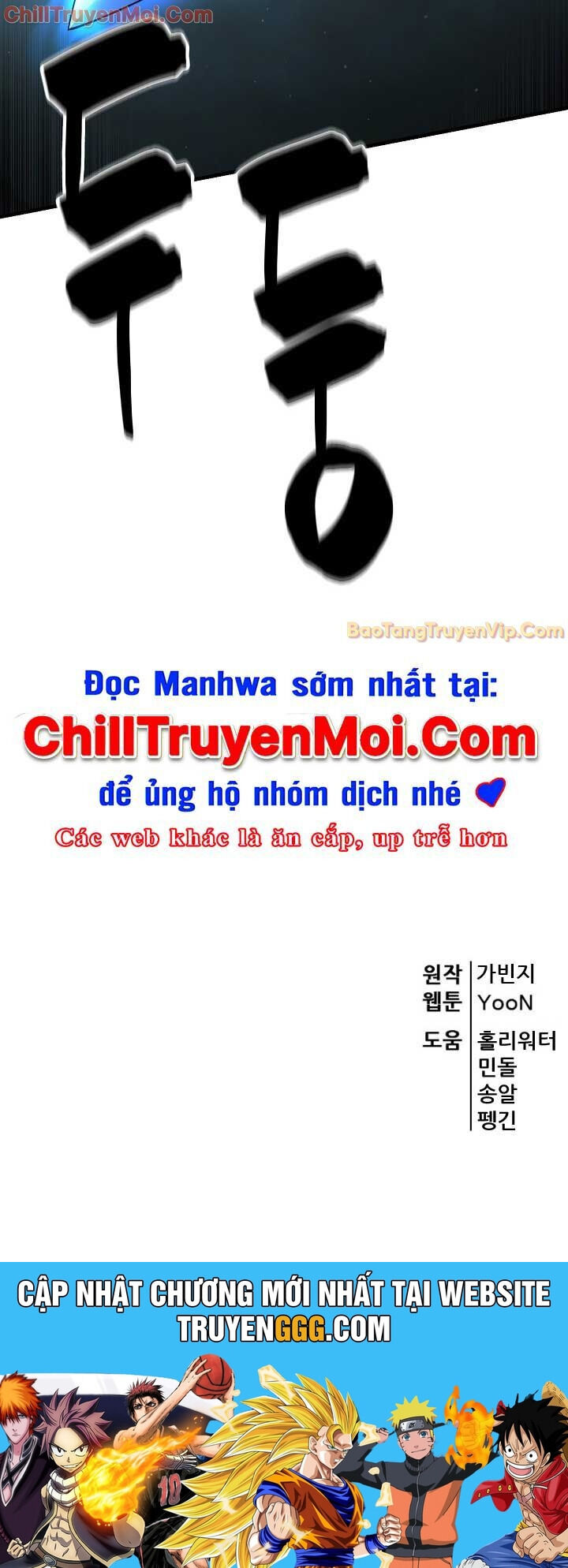 Tam Vương Truyền Nhân Chương 35 Ảnh 102