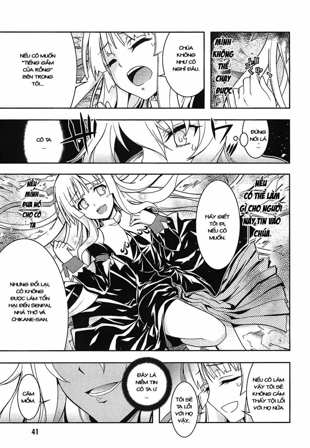 Zettai Shoujo Seiiki Amunesian Chương 1 Ảnh 39