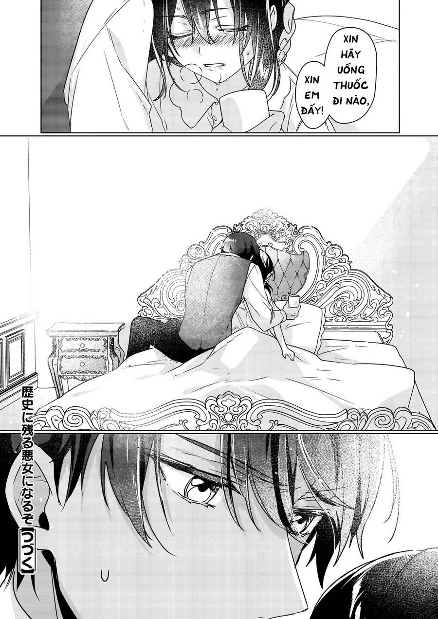 Rekishi Ni Nokoru Akujo Ni Naru Zo Akuyaku Reijou Ni Naru Hodo Ouji No Dekiai Wa Kasoku Suru You Desu! Chương 4 Ảnh 27