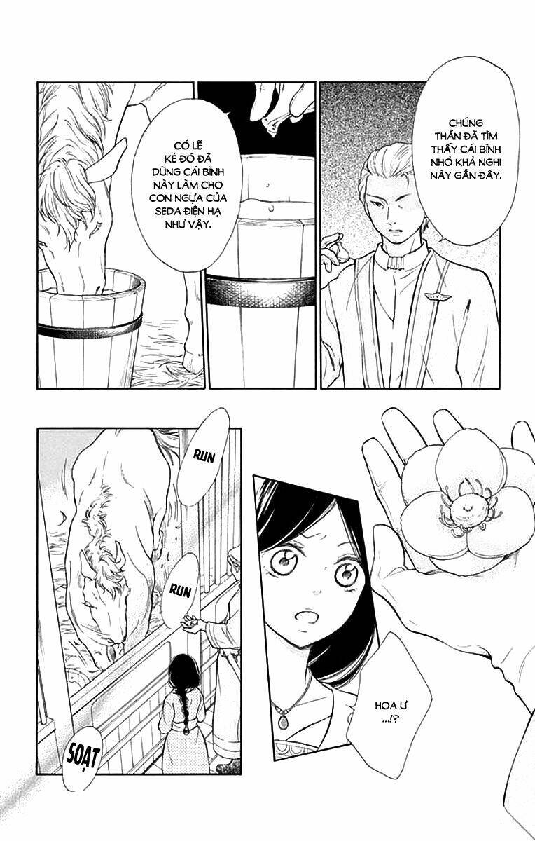 Kagehime No Konrei Chương 8 Ảnh 10