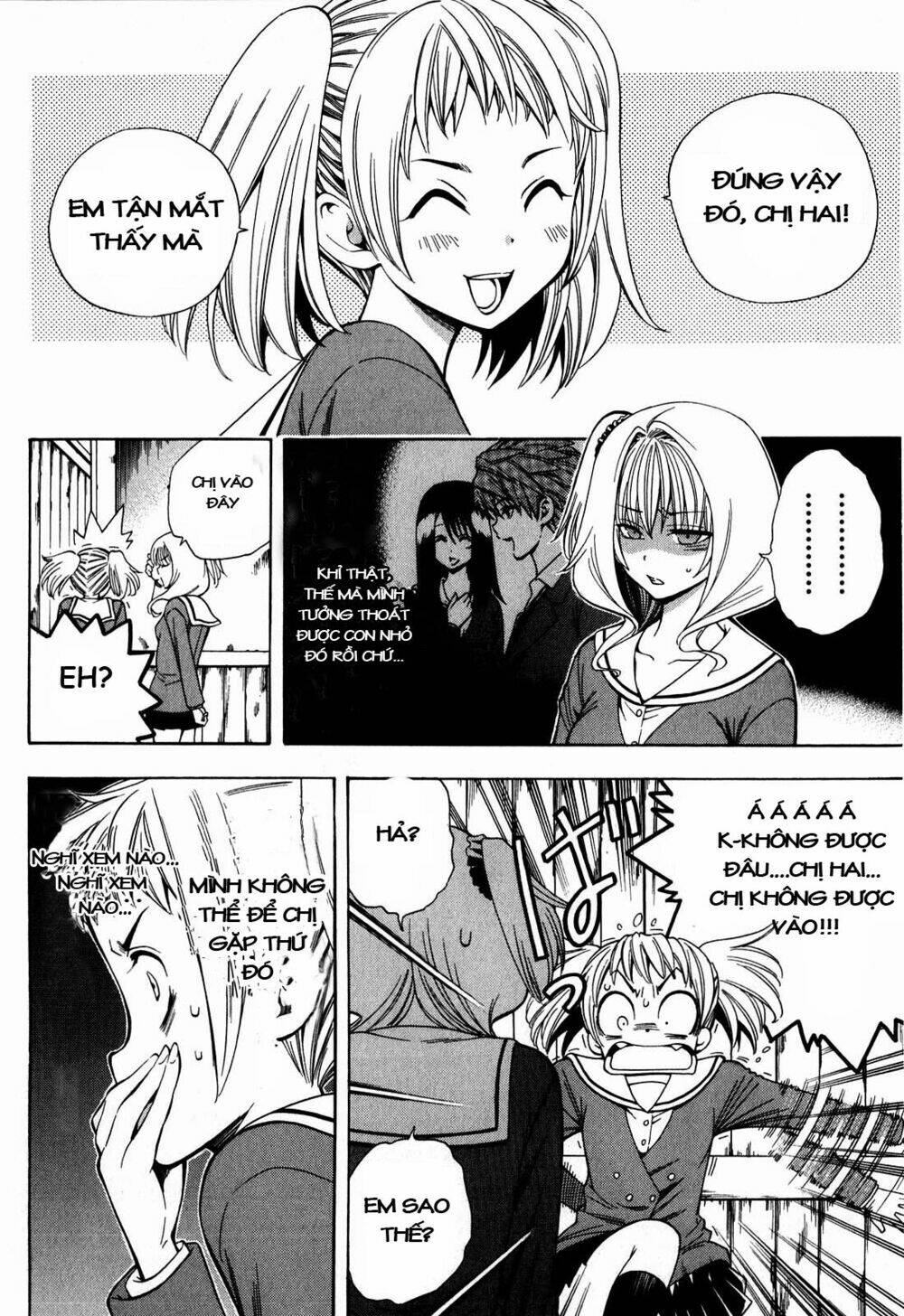 Corpse Party Another Child Chương 5 Ảnh 3