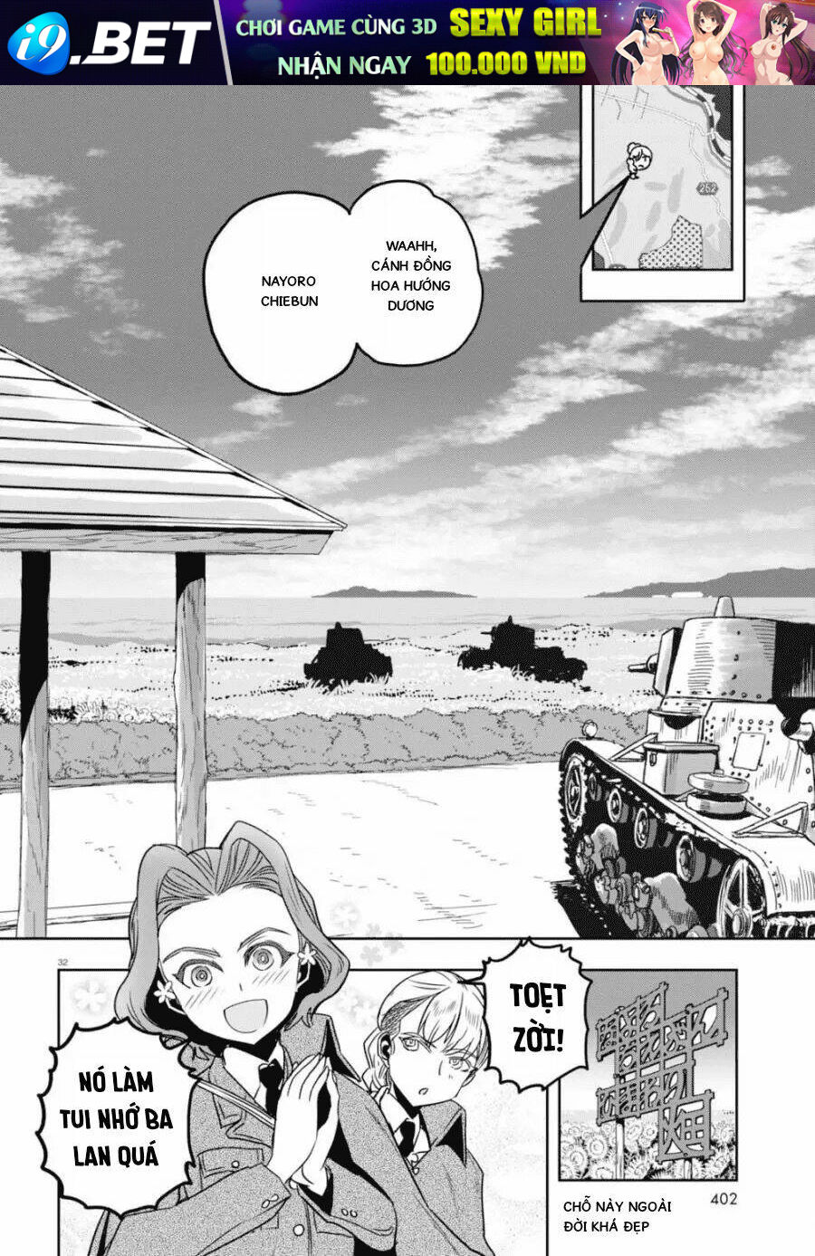 Girls Und Panzer: Ribbon No Musha Chương 47 Ảnh 35