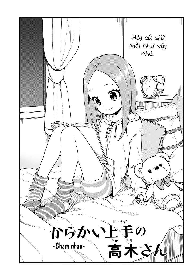 Nhất Quỷ Nhì Ma, Thứ Ba Takagi Chương 165 Ảnh 2