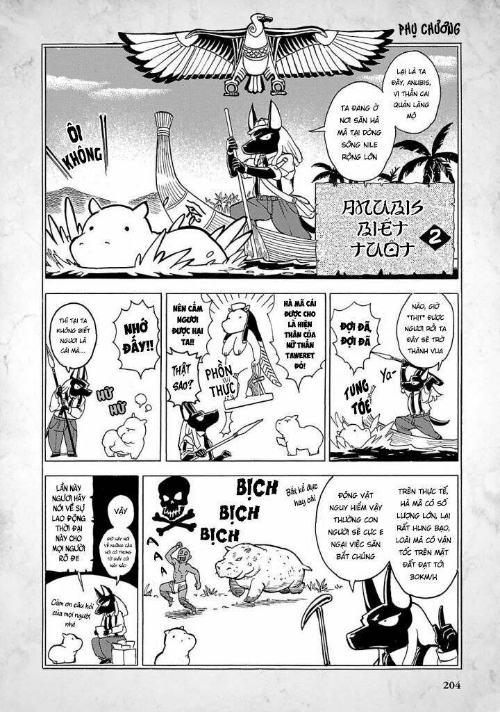 Aoi Horus No Hitomi - Dansou No Joou No Monogatari Chương 9.5 Ảnh 4