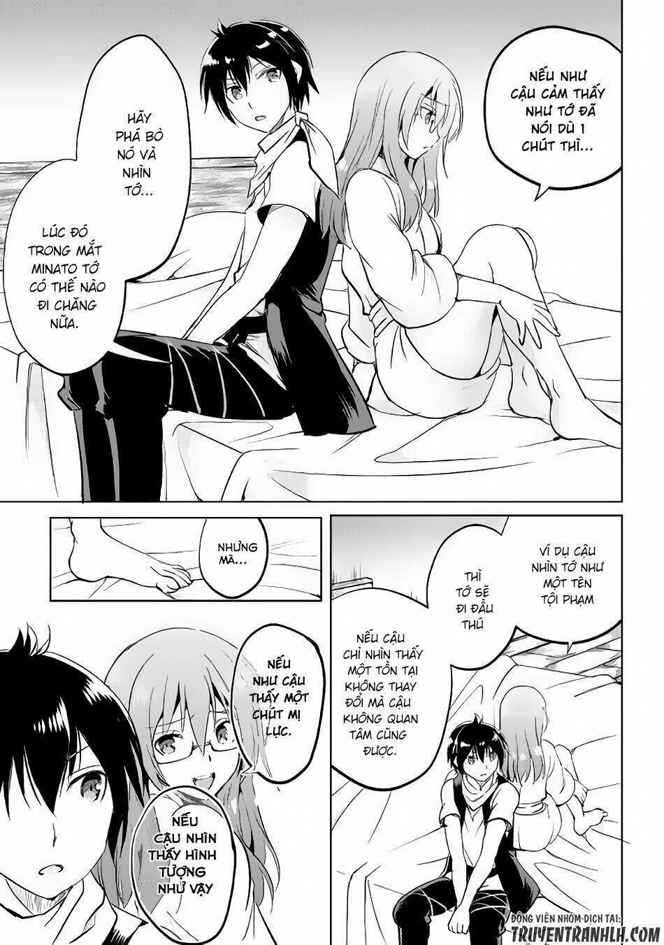 Maken No Daydreamer Chương 12 Ảnh 28