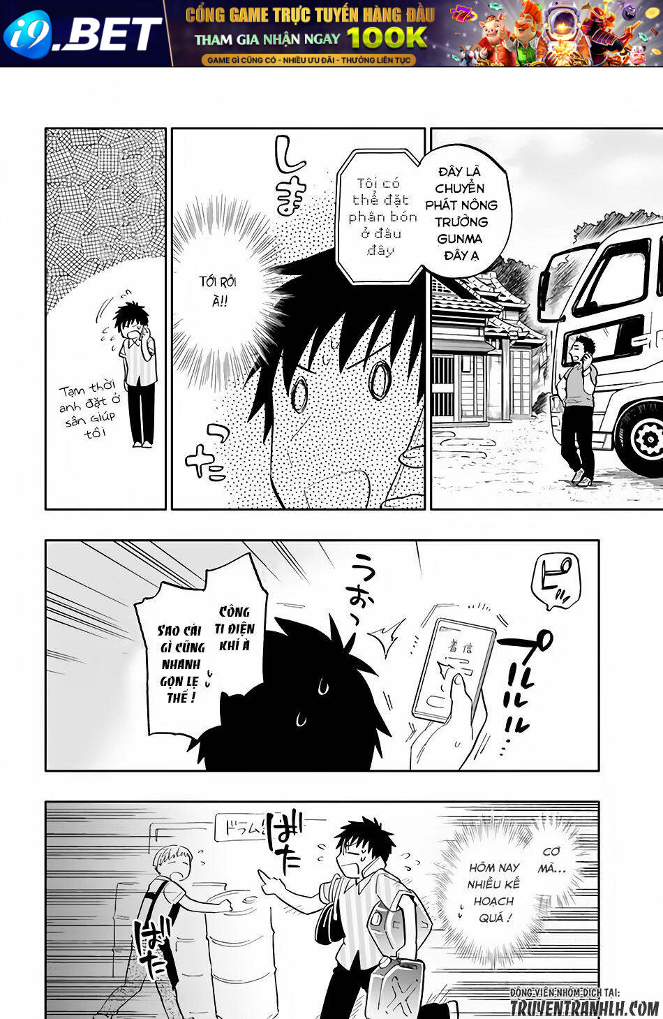 Takarakuji De 40-Oku Atattandakedo Isekai Ni Ijuu Suru Chương 13 Ảnh 20