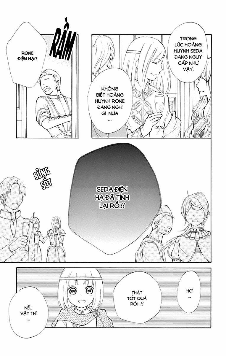 Kagehime No Konrei Chương 8 Ảnh 23