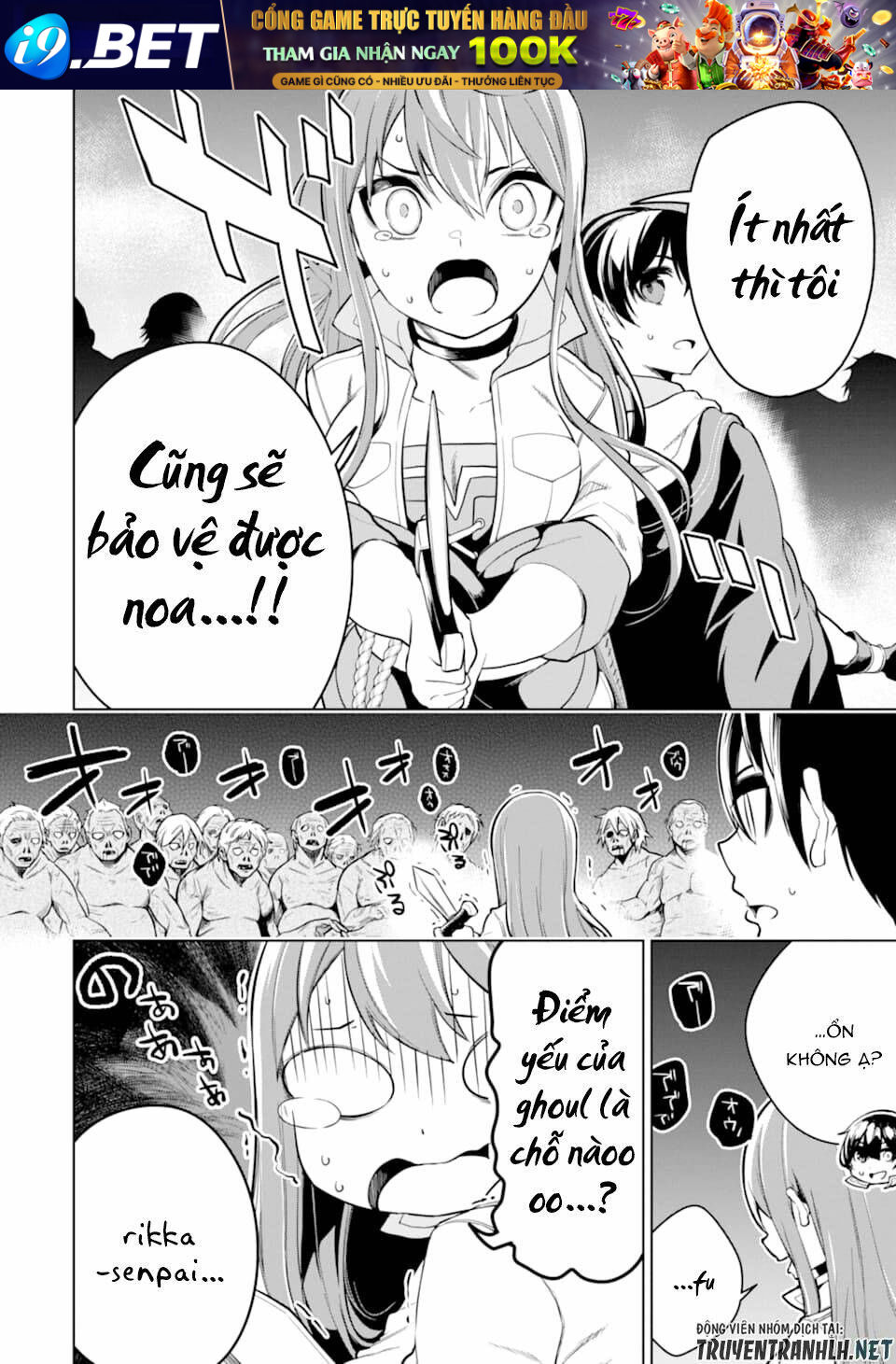 Sobiwaku Zero No Saikyou Kenshi Demo, Noroi No Soubi (Kawai) Nara 9999-Ko Tsuke-Hodai Chương 22 Ảnh 27