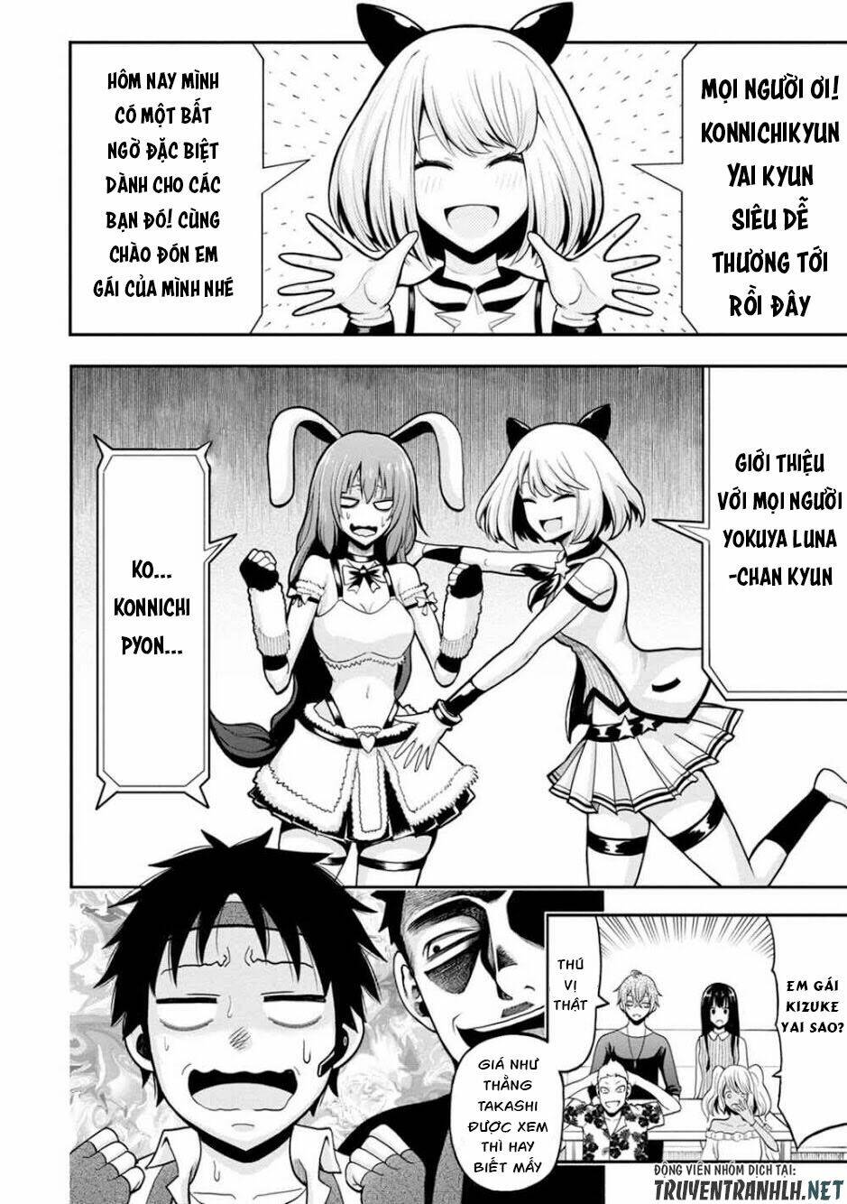 Bố Tôi Là Nữ Hoàng Của Giới Vtuber Chương 3 Ảnh 14