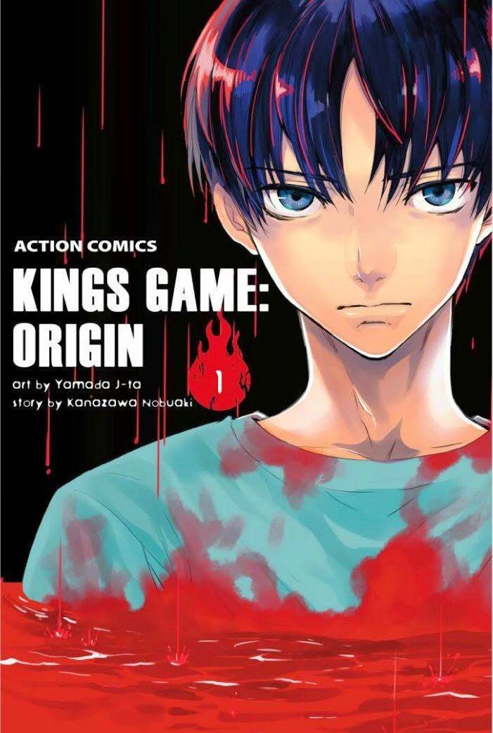 Ou-Sama Game - Kigen Chương 15 Ảnh 3