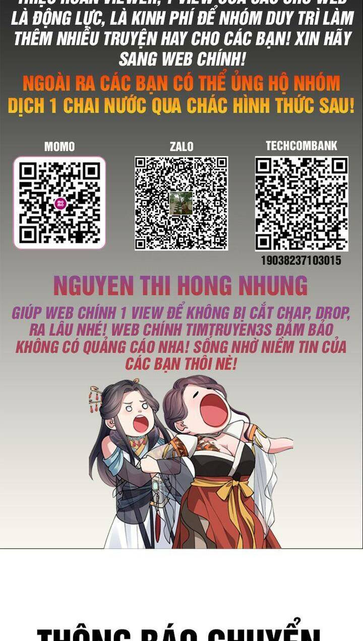 Thư Viện Ẩn Của Siêu Idol Chương 49 Ảnh 3