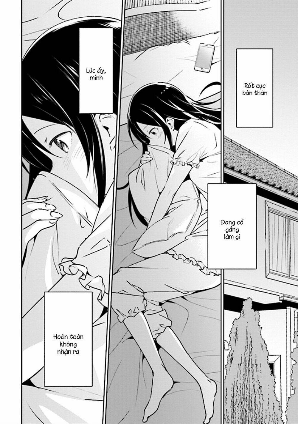 Em Gái Tôi Không Thể Nào Dễ Thương Đến Vậy. Ayase If Chương 3.2 Ảnh 15